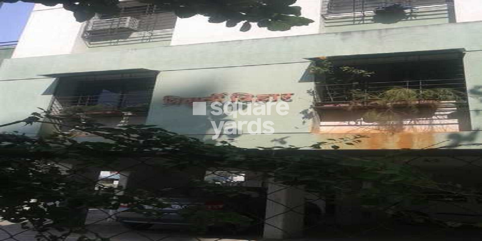 Trimurti Vihar Apartment