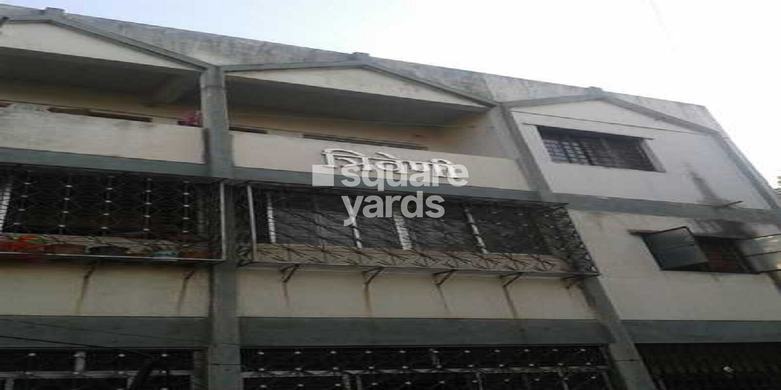 Triveni Apartment Pimpri Chinchwad