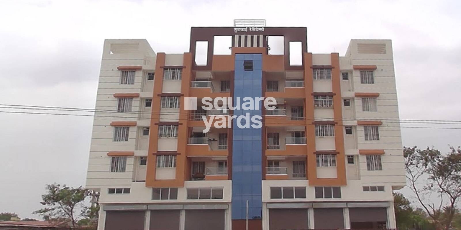 Tuljai Residency