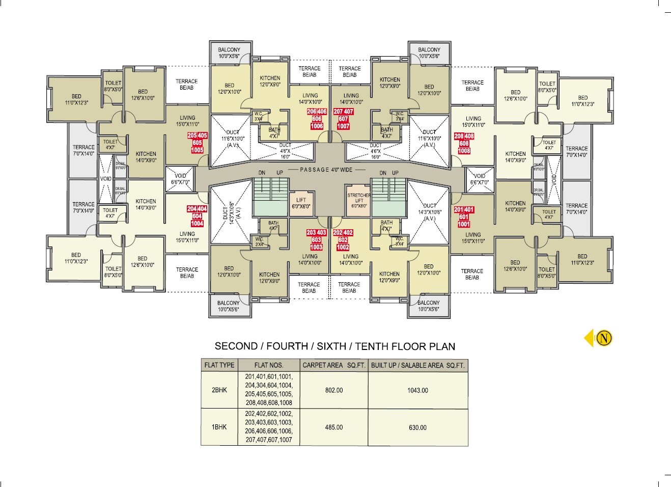 Ujwal Paradise Floor Plans 2