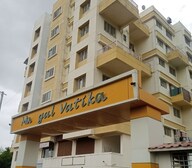 Uma Mangal Vatika Apartment Exteriors