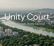 Unity Court