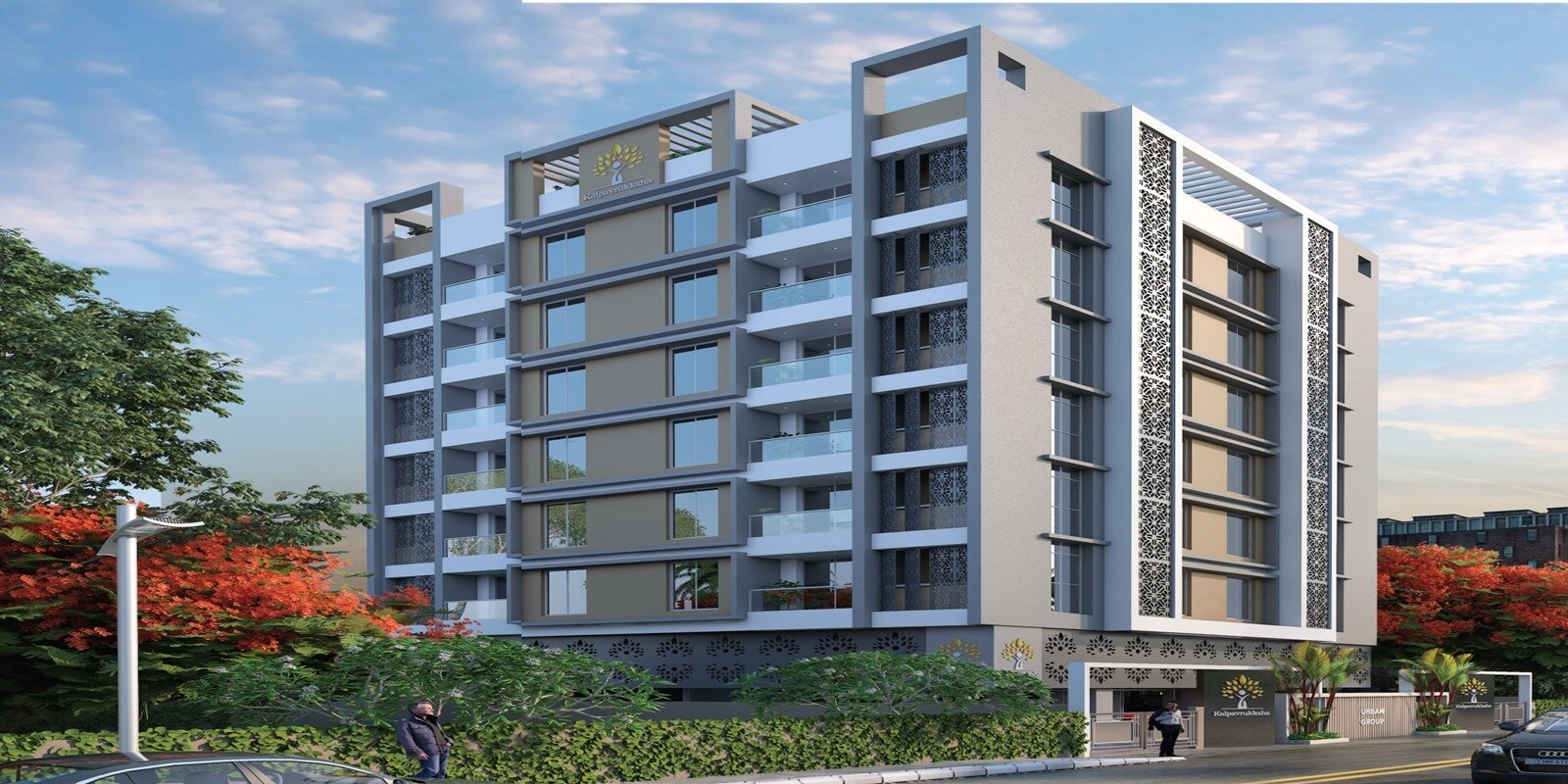 Urban Kalpavrukksha