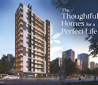 Urban Soumitra Apartment Exteriors
