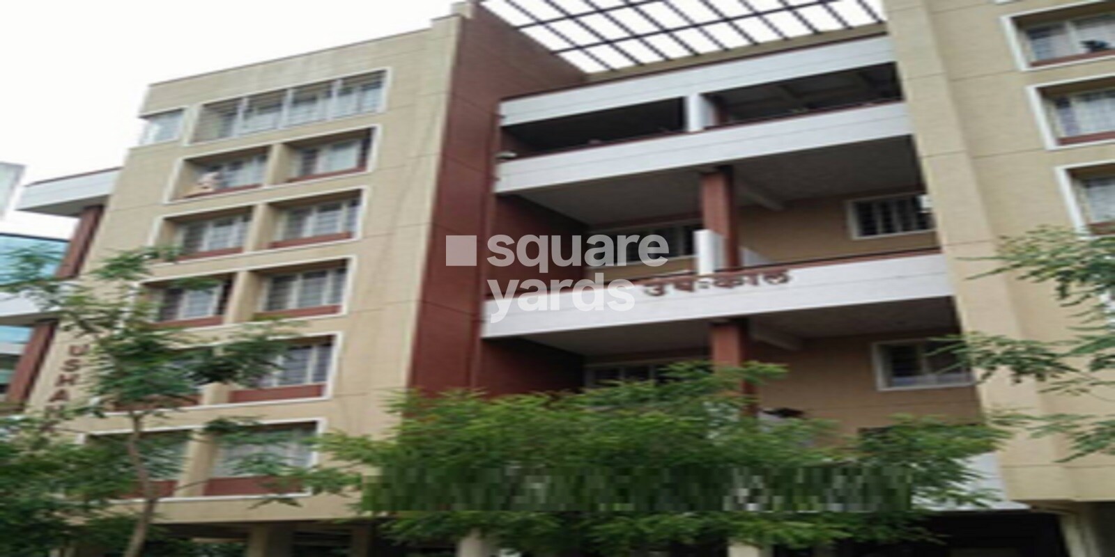 Ushahakal Apartment