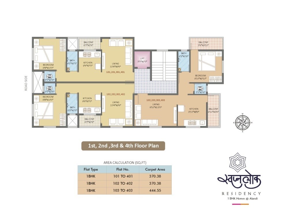 Vaghajai Swapnalok Residency Floor Plans