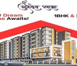 Vaishnavi Shree Gurudev Plaza
