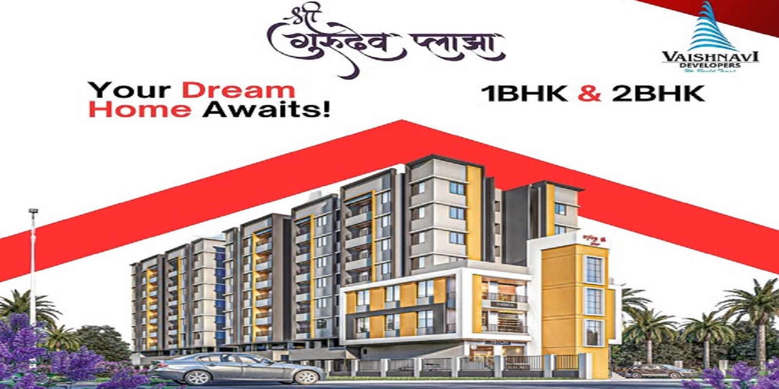 Vaishnavi Shree Gurudev Plaza residential project in Rajgurunagar