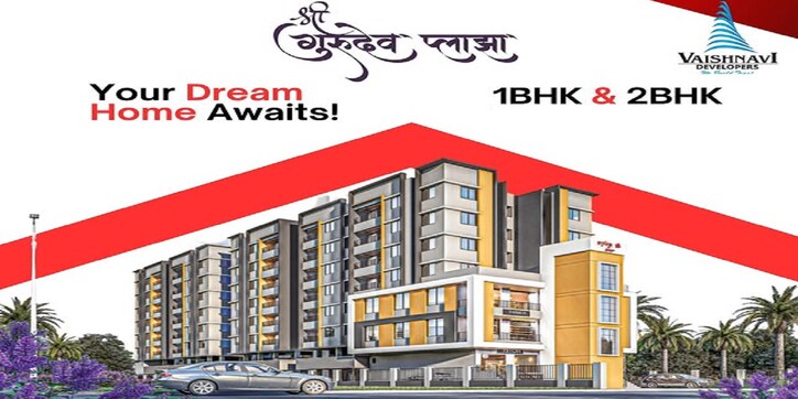 Vaishnavi Shree Gurudev Plaza Cover Image