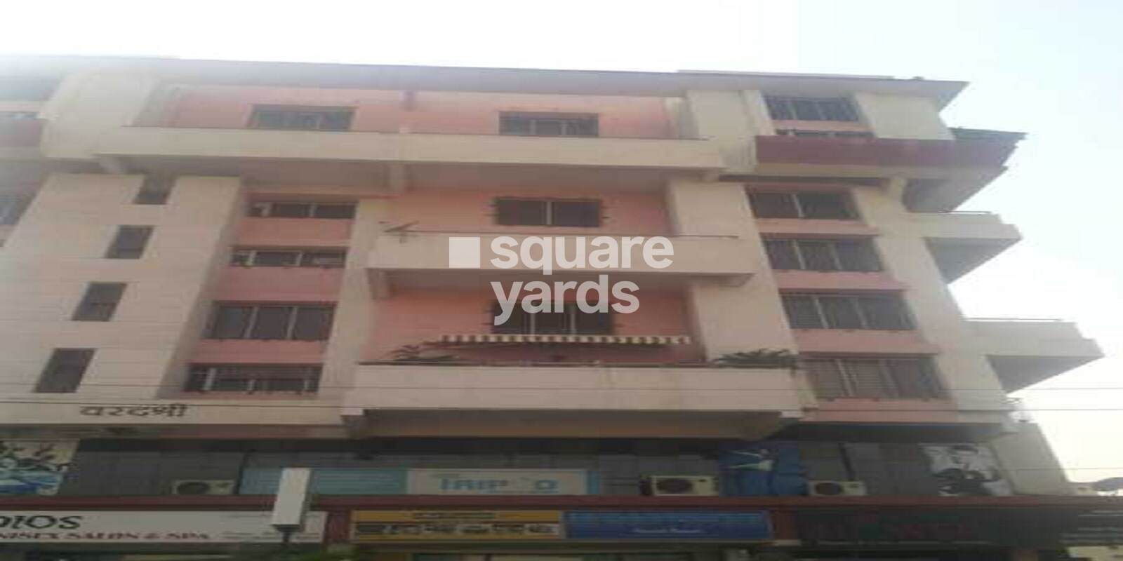 Varadshree Apartment