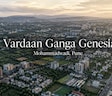 Vardaan Ganga Genesia