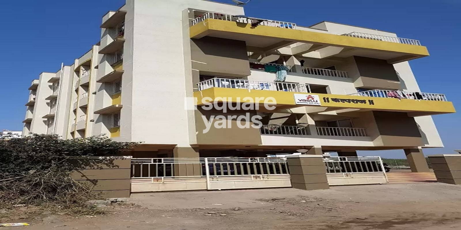 Vastu Kalparaj Residency