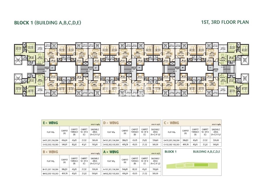 Vastushodh Urbangram Chakan Floor Plans 1
