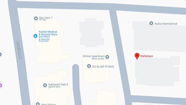 Vastuspace Stella Apex