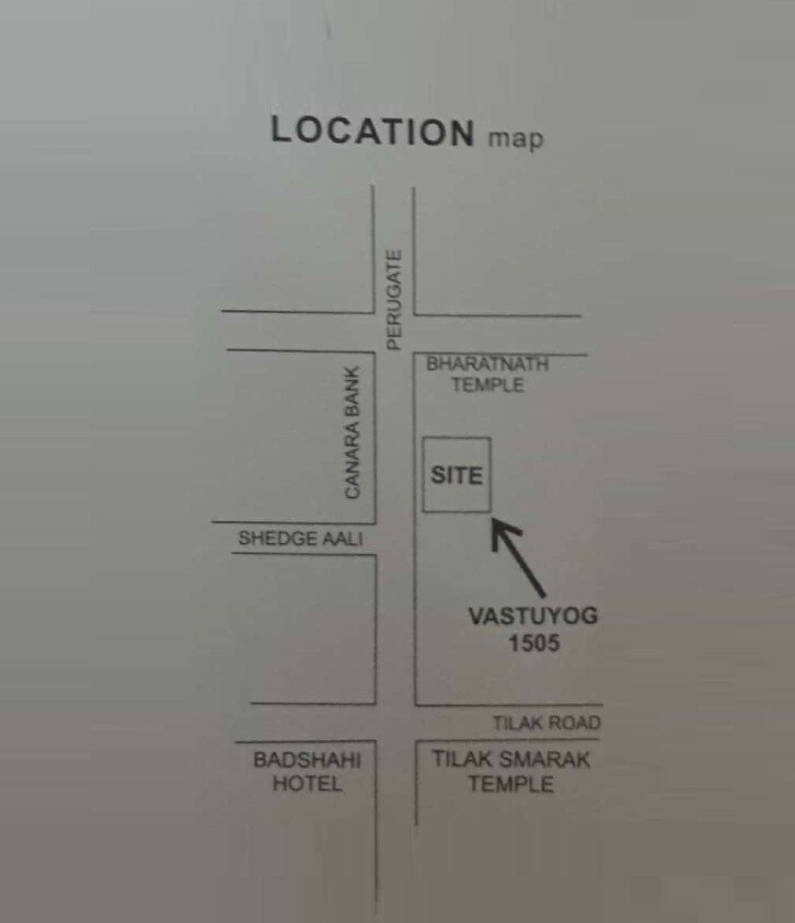 Vastuyog Dnyan Laxmi