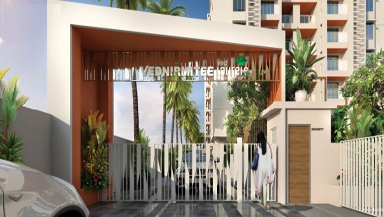 Ved Laurels Entrance View