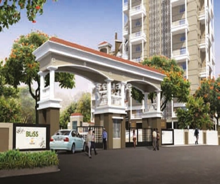 Venkatesh Bliss Entrance View