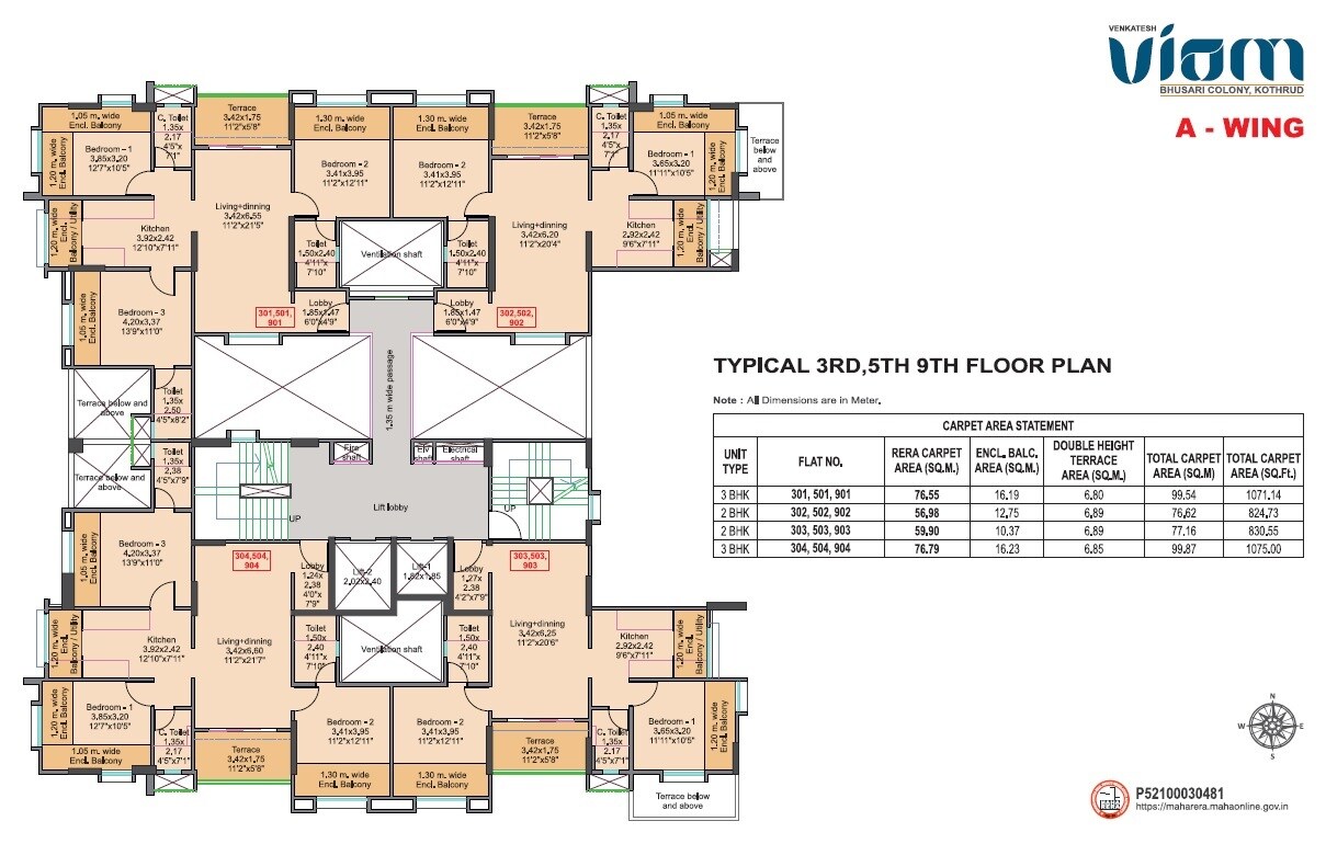 Venkatesh Viom Floor Plans 2
