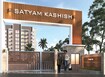 Vijayalaxmi Satyam Kashish Entrance View