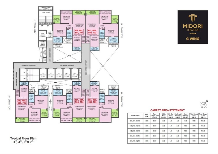 Vikram Midori Towers Floor Plans 1