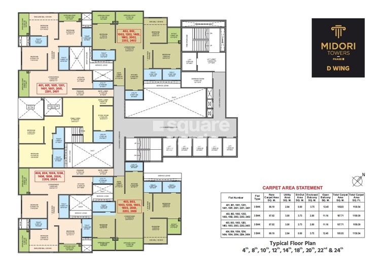 Vikram Midori Towers Floor Plans 2