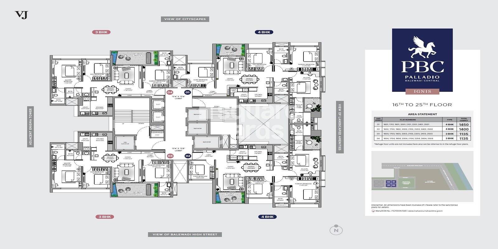 Vilas Javdekar Palladio Balewadi Central Floor Plans 4