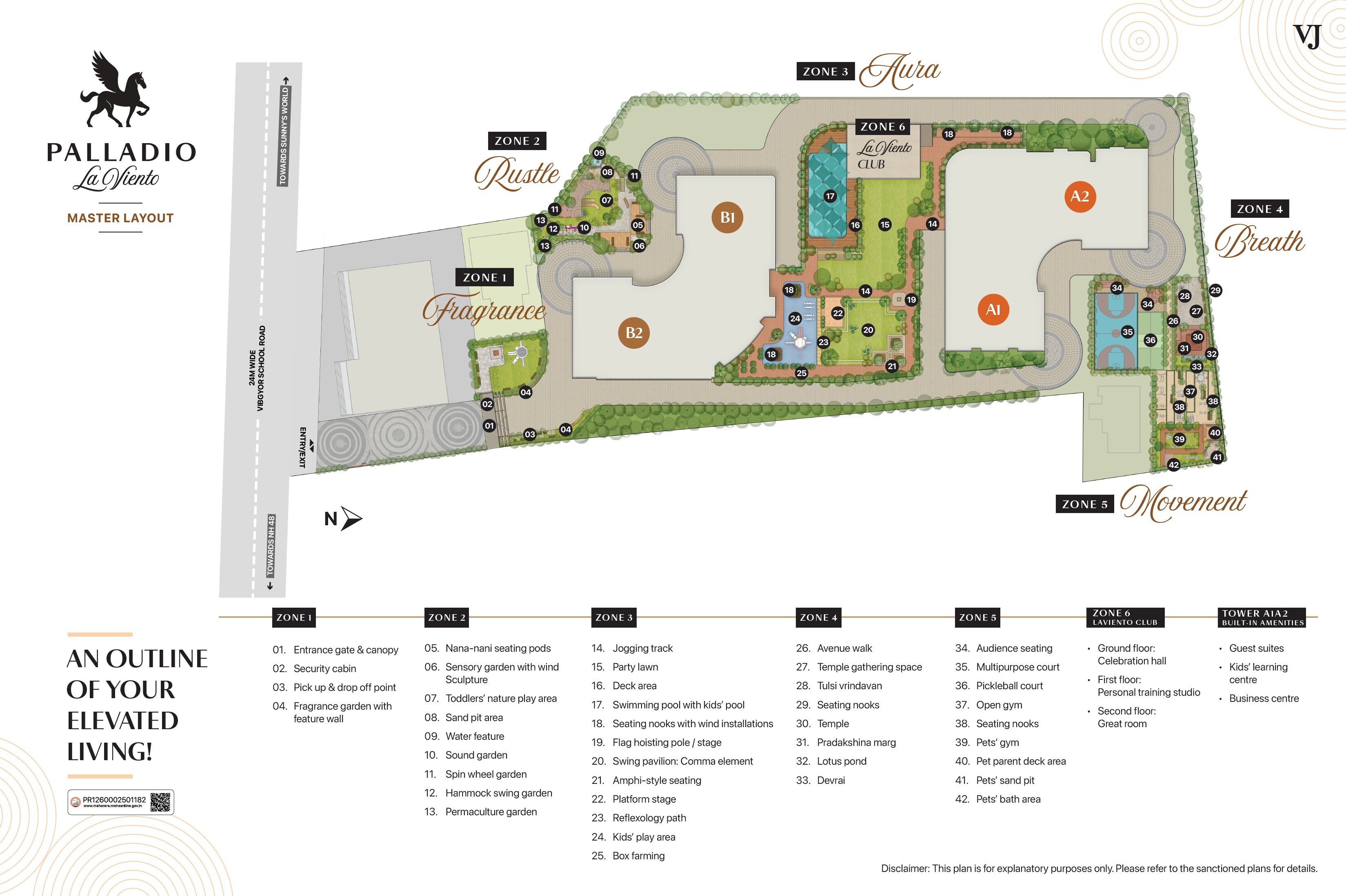 Vilas Javdekar Palladio La Viento Master Plan Image