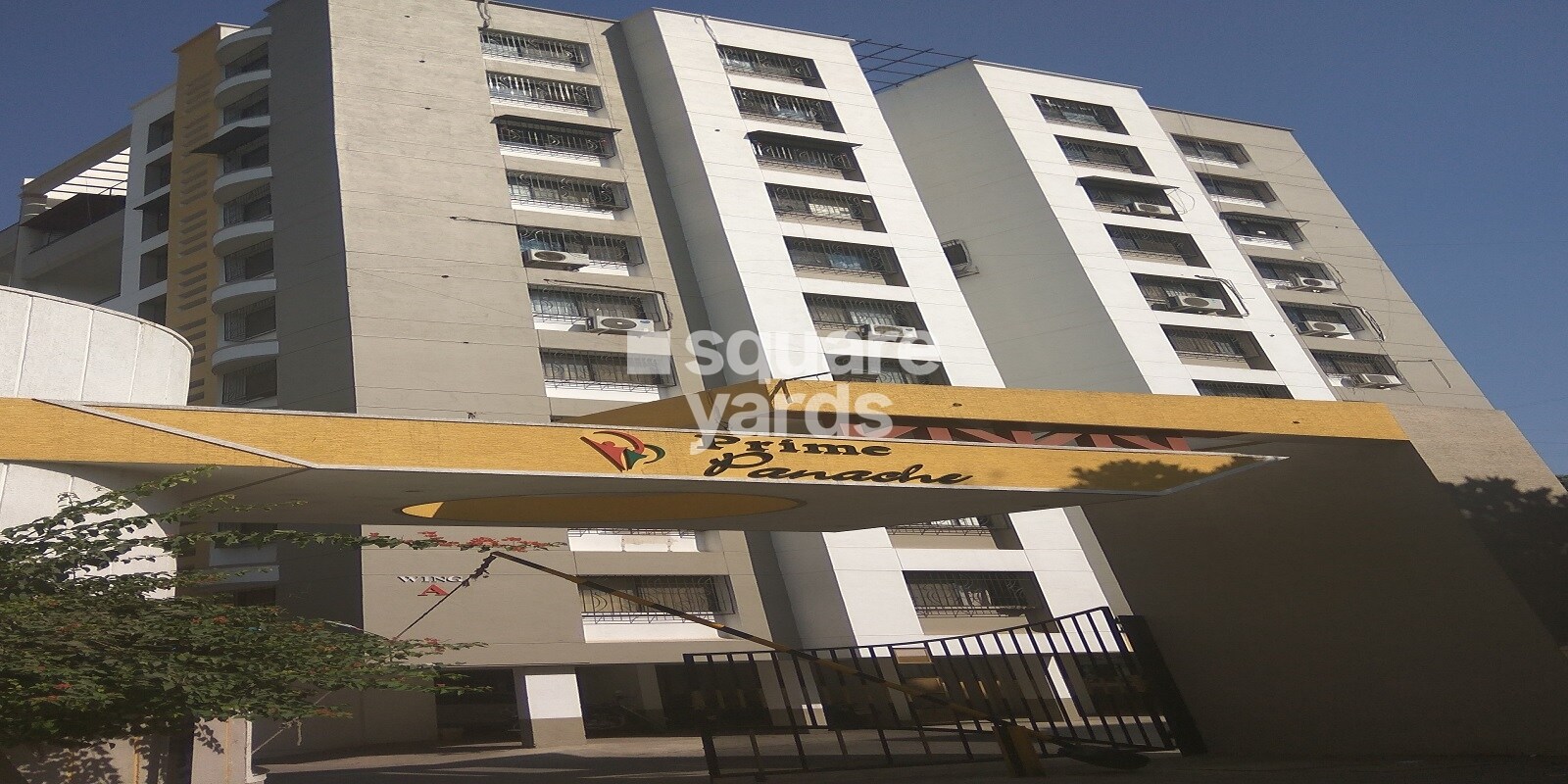 Vilas Javdekar Prime Panache B