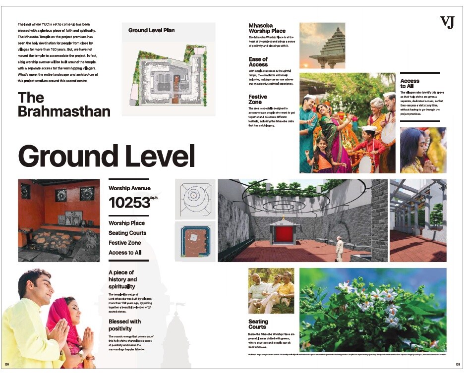 Vilas Javdekar Yashwin Urbo Centro Amenities-Features 1