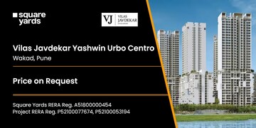 Vilas Javdekar Yashwin Urbo Centro