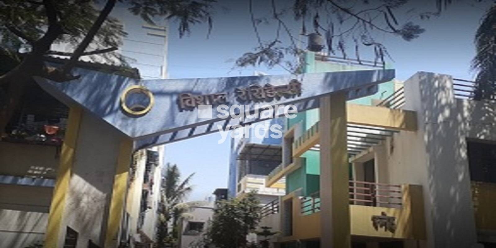 Vishal Residency Pimpri Chinchwad