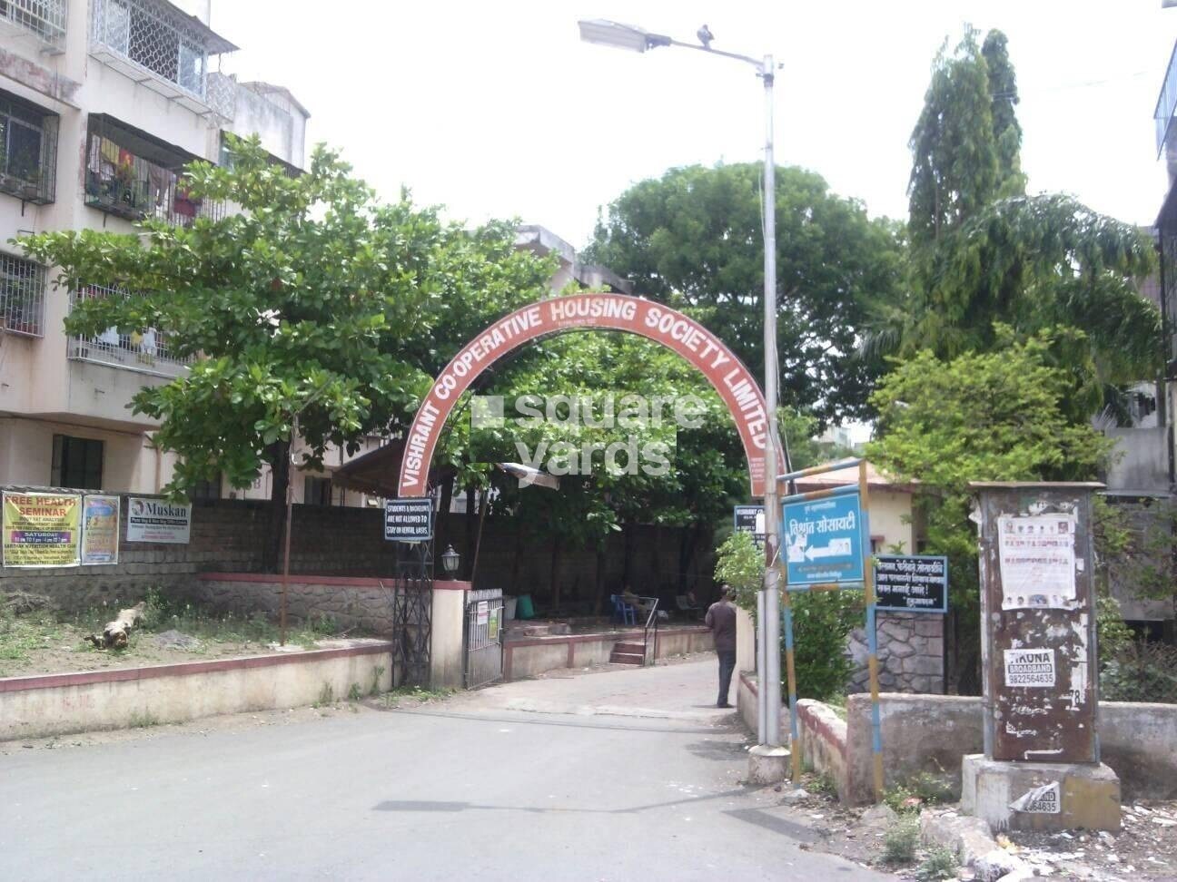 Vishrant Society Entrance View