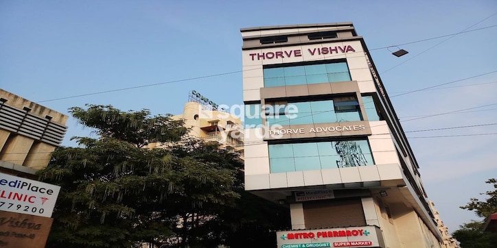 Vishva Thorve Vishva Cover Image