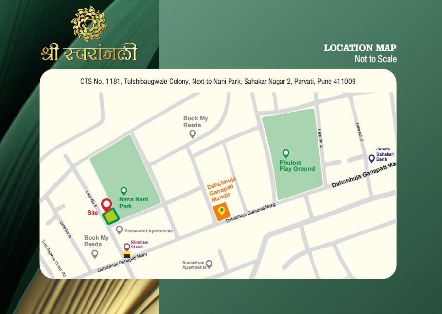 VRB Shri Swaranjali Location Image