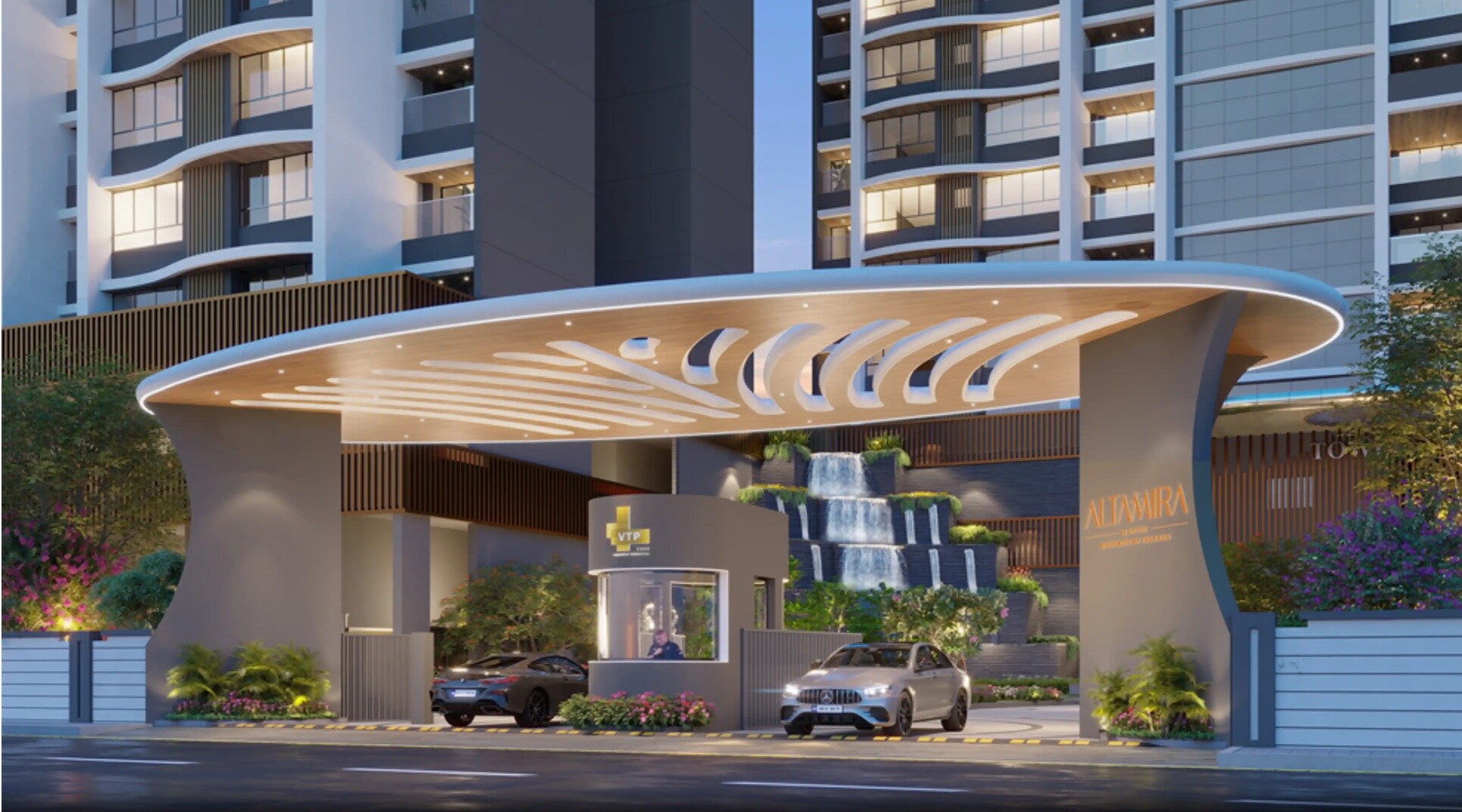 VTP Altamira Entrance View
