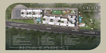 VTP Cielo