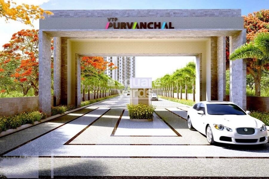 VTP Purvanchal Entrance View