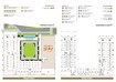 VTP Trade Park Floor Plans