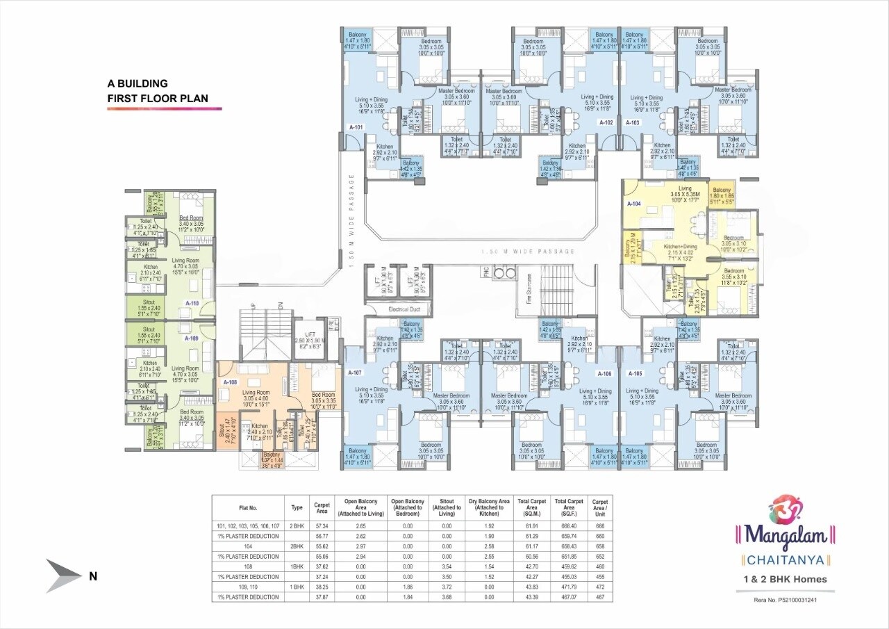 Wadhwani Om Mangalam Chaitanya Floor Plans