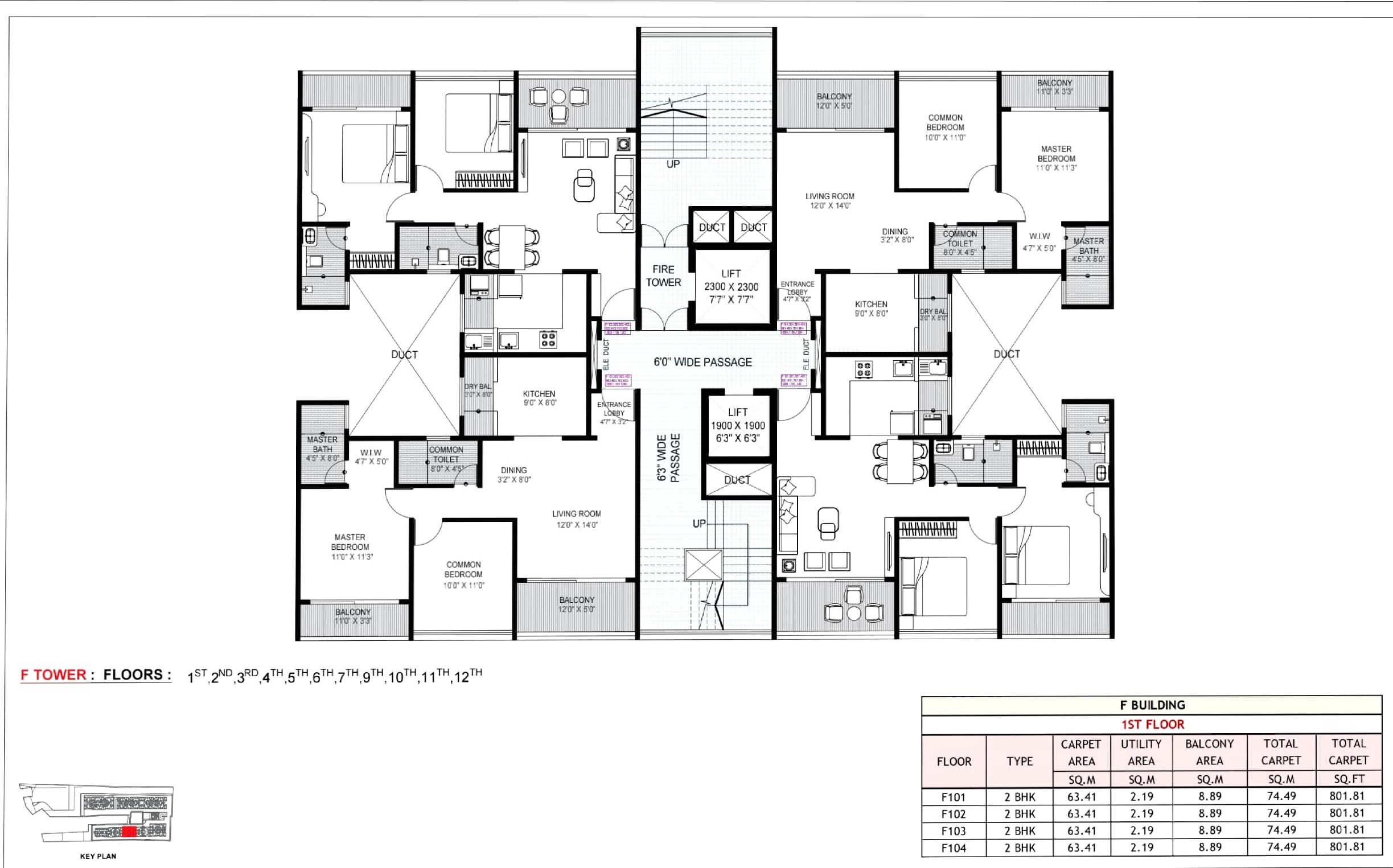 Wadhwani Om Mangalam Samruddhi Floor Plans 2