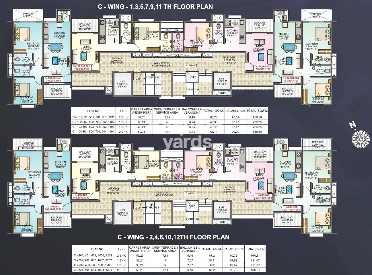 Waghere Subhadra Heights