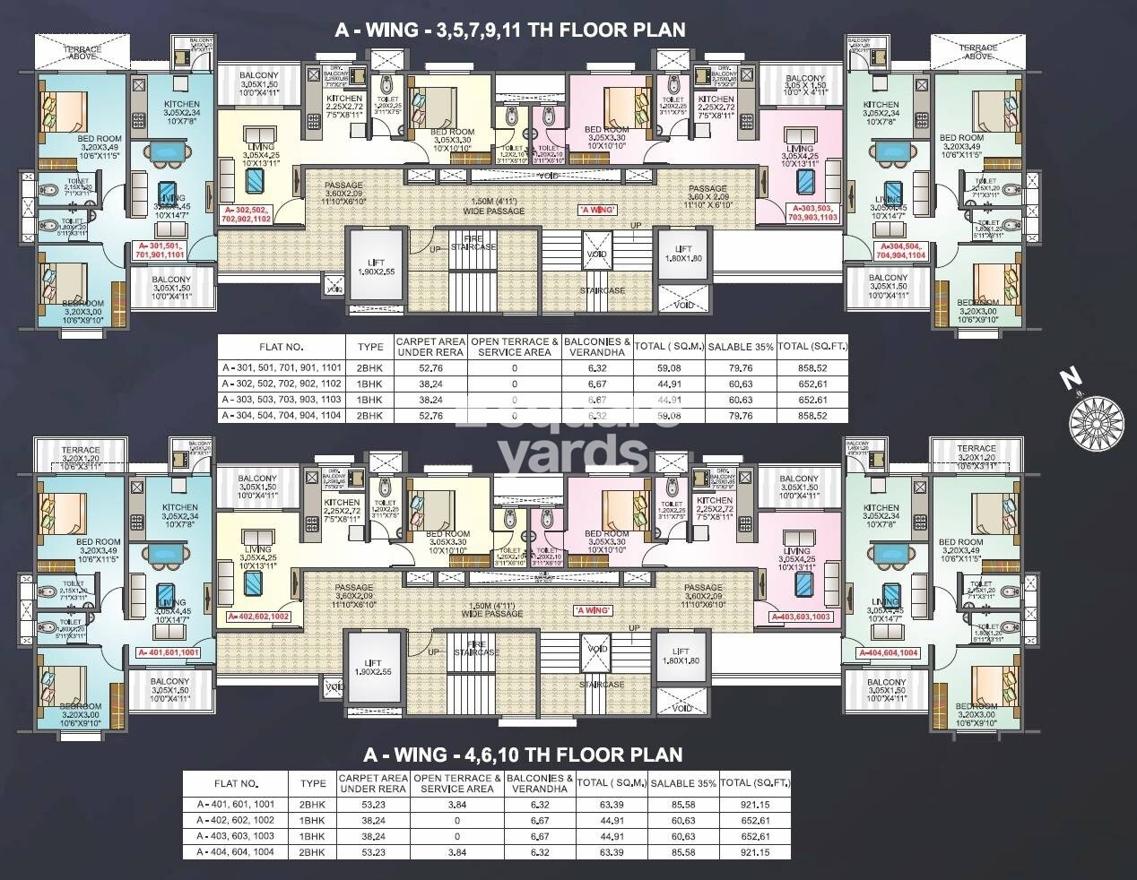 Waghere Subhadra Heights