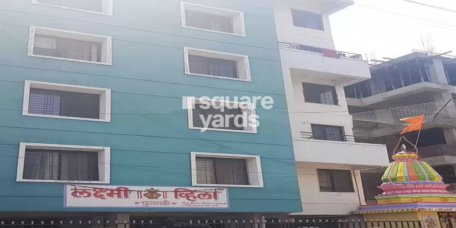 Wazarkar Laxmi Villa