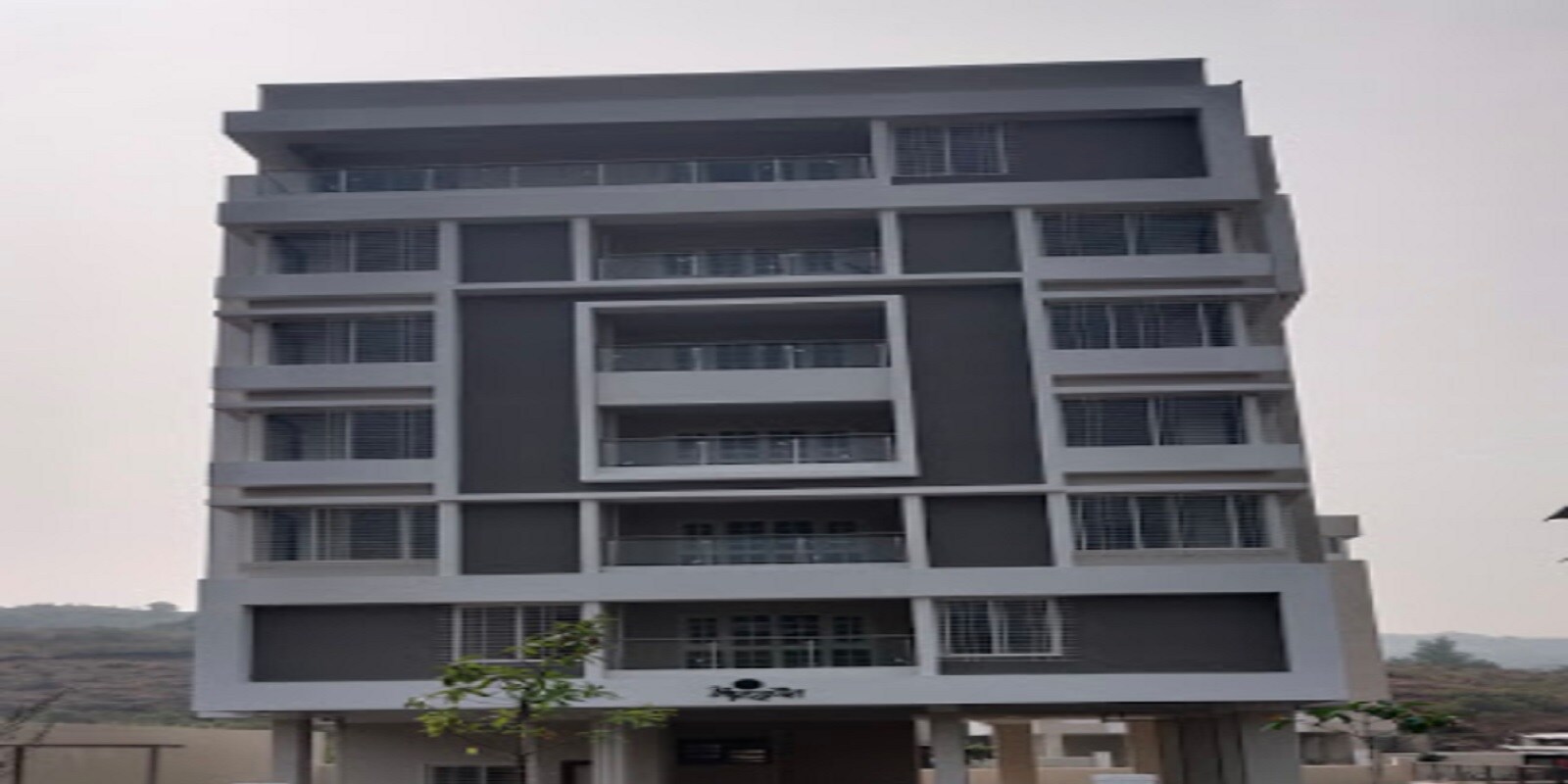 WH Anandvan Apartment