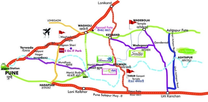 WS Srushti Regency Phase II