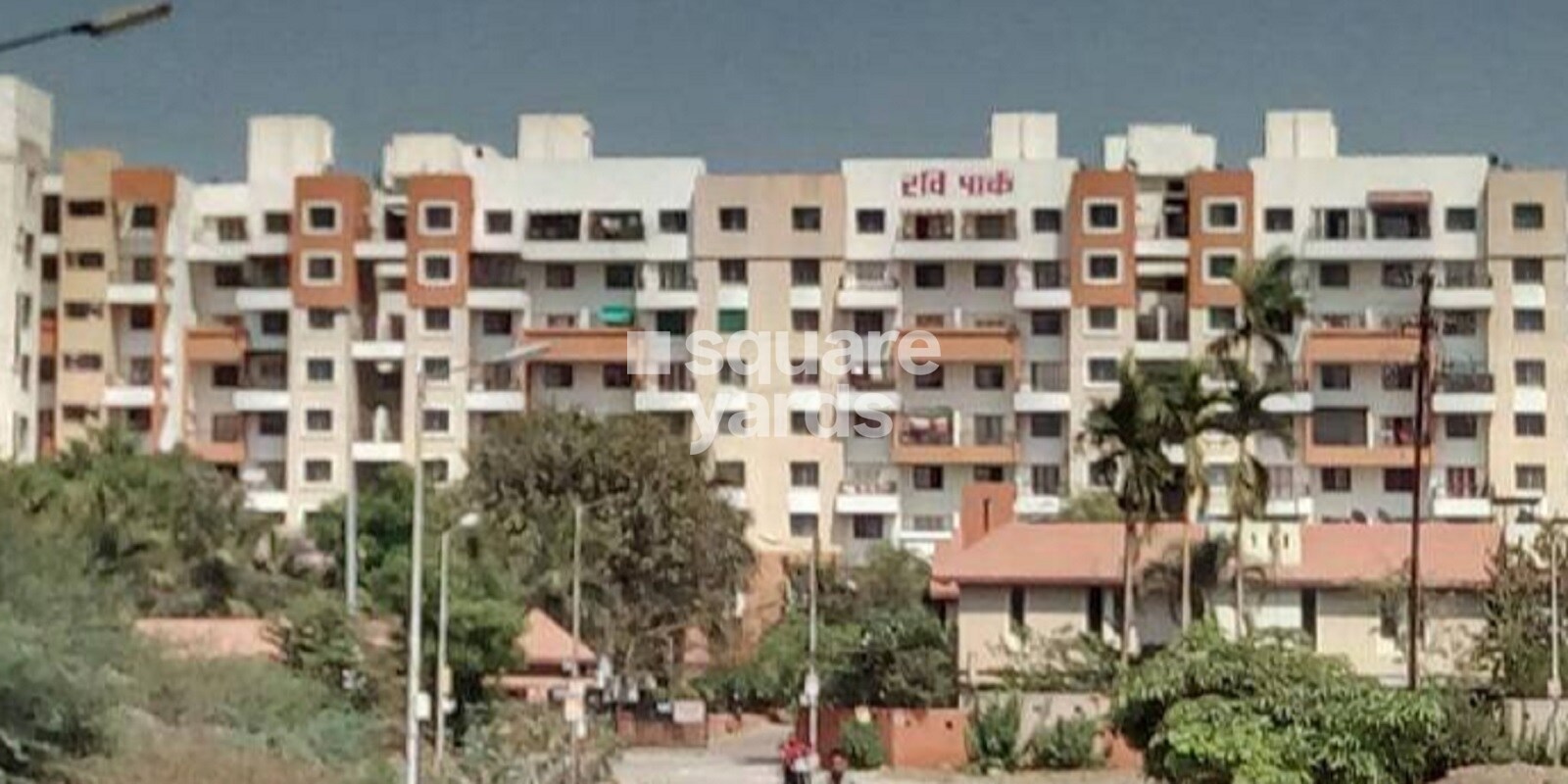 yash-ravi-park