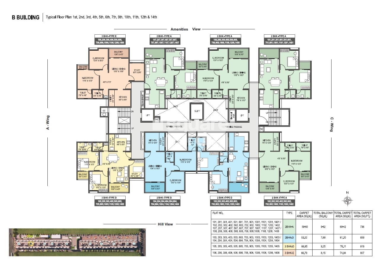 Yashada Supreme Dudulgaon Pune | Price List, Floor Plan & RERA Details