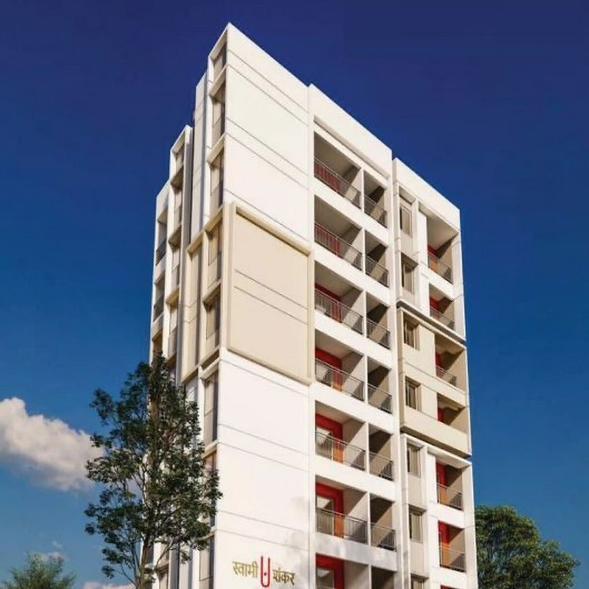 Yashraj Swami Shankar