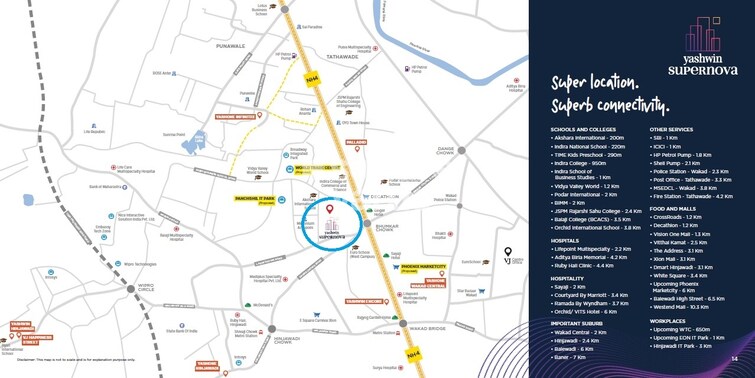 Yashwin Supernova Location Image