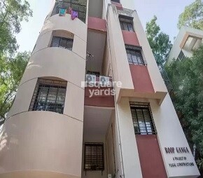 Yugal Roop Ganga Entrance View